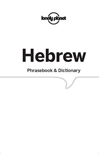 Lonely Planet Hebrew Phrasebook & Dictionary - Image 3