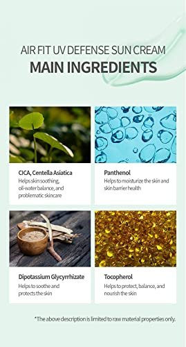 Air Fit UV Defense Sun Cream - Image 5