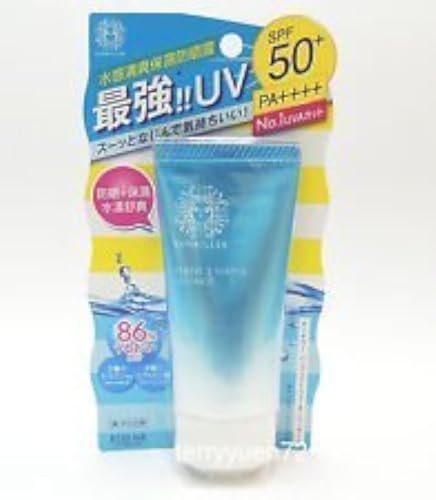 Kiss Me Japan Sunkiller Perfect Water Essence Sunscreen Gel SPF50+ PA++++ - Image 2