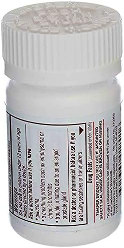 Rugby Travel Sickness Chewables 25 mg Per Bottle, 100 Count - Image 4