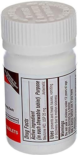Rugby Travel Sickness Chewables 25 mg Per Bottle, 100 Count - Image 5